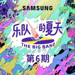 丁字裤柔术表演视频
