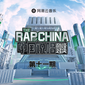 丁字裤柔术表演视频
