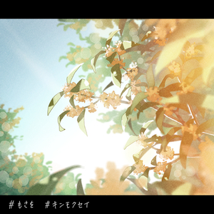 丁字裤柔术表演视频
