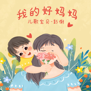 丁字裤柔术表演视频
