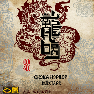 丁字裤柔术表演视频
