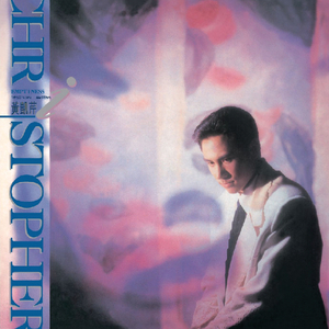 丁字裤柔术表演视频
