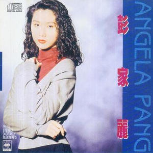 丁字裤柔术表演视频
