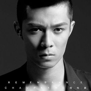 丁字裤柔术表演视频
