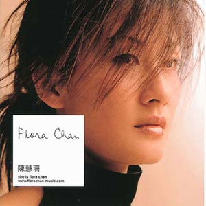 丁字裤柔术表演视频
