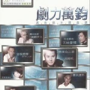 丁字裤柔术表演视频
