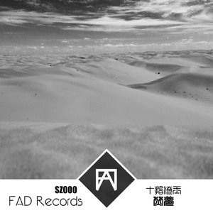 丁字裤柔术表演视频
