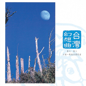 丁字裤柔术表演视频
