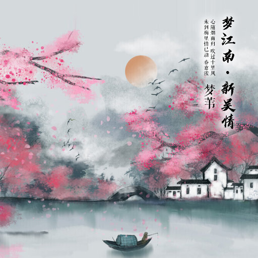 丁字裤柔术表演视频
